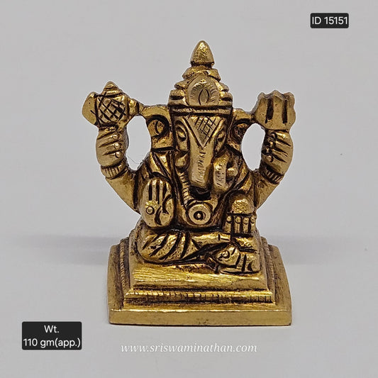 Mini Ganesha Brass 2 Inch - Veer Vinayagar Compact Idol | Antique & Gold