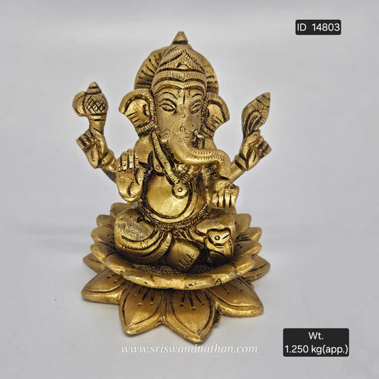 Ganesha Brass Statue 5 Inch on Lotus - Vinayagar Idol with Round Base