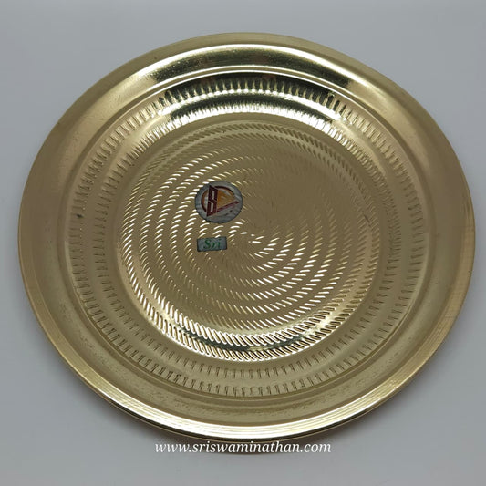 Polished Brass Thambalam Plate - Traditional Pooja & Serving Tray