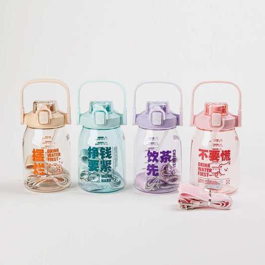 Water Bottle 126