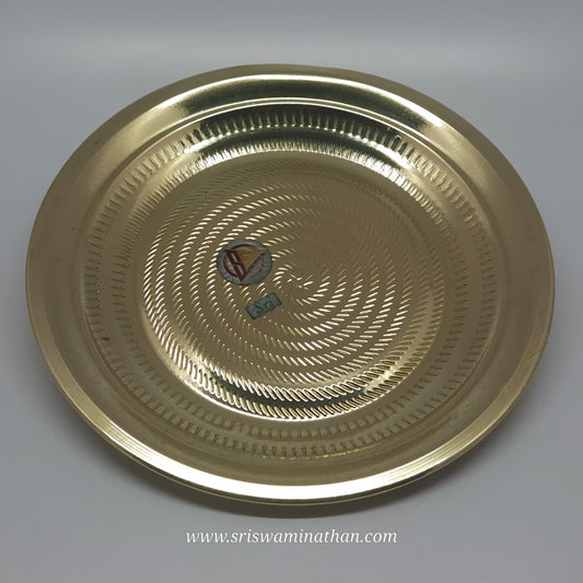Polished Brass Thambalam Plate - Traditional Pooja & Serving Tray