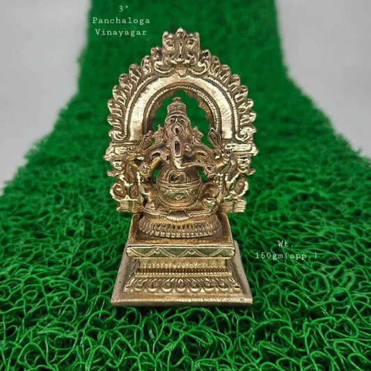 Ganesha Panchaloha Statue 3 Inch - Thiruvatchi Vinayagar Sitting Pose - Vinayagar Chaturthi - Sri Swaminathan